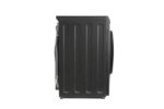 სარეცხი მანქანა Midea MF200W90WB/T – 9 კგ